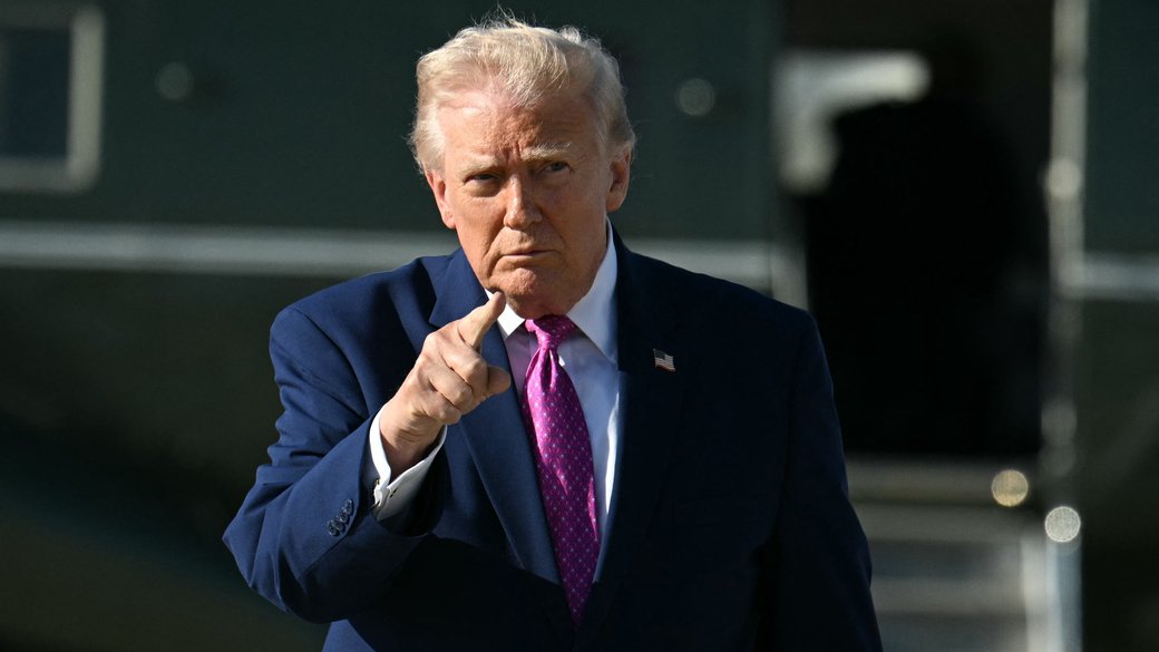 трамп