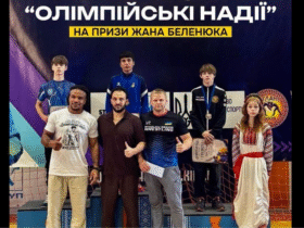 люди, п'єдистал, нагороди