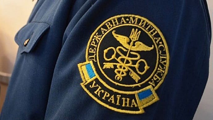 митники