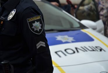 поліція патрульна