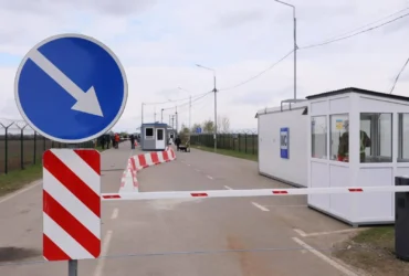 кпп закарпаття