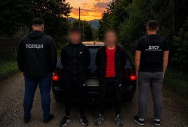 чоловіки, арешт