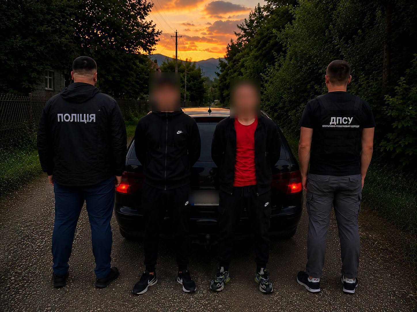 чоловіки, арешт