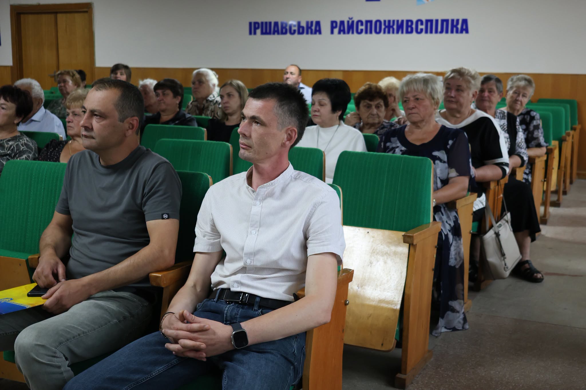люди, зал, подія