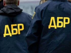 дбр