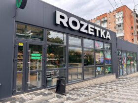 Rozetka