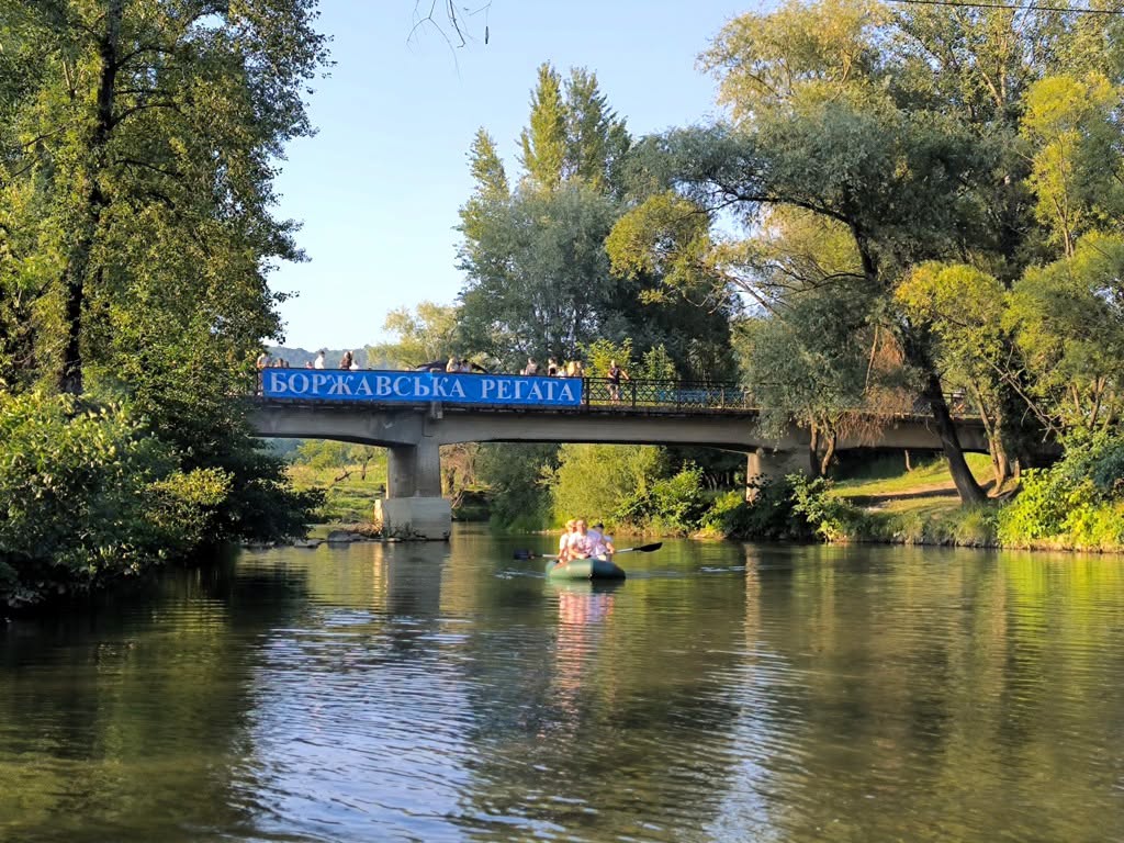 регата