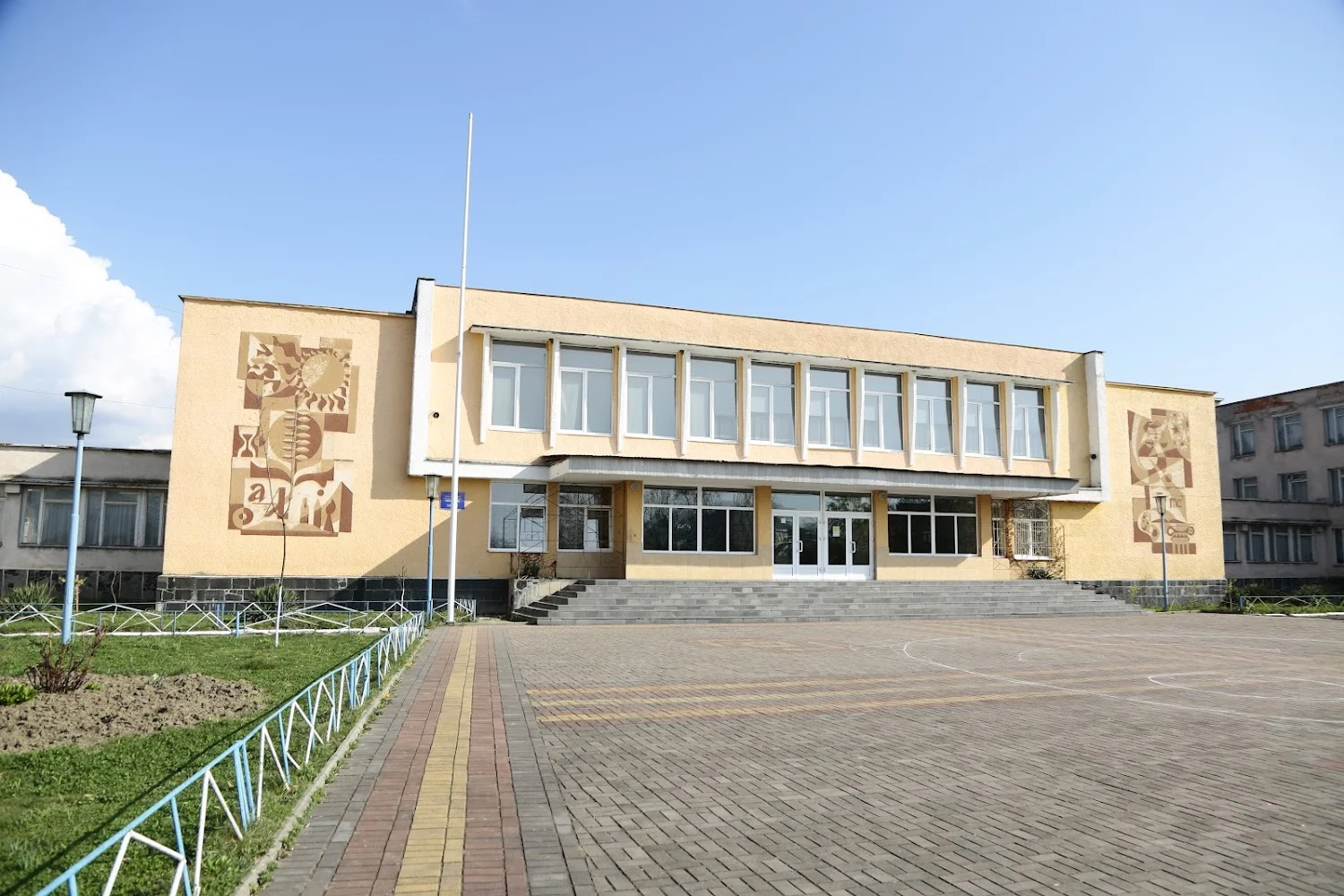 школа у хусті