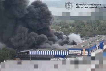 У Запоріжжі росіяни атакували ТЦ «Епіцентр»