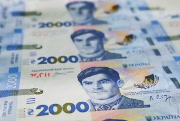 Нова банкнота у 2000 грн