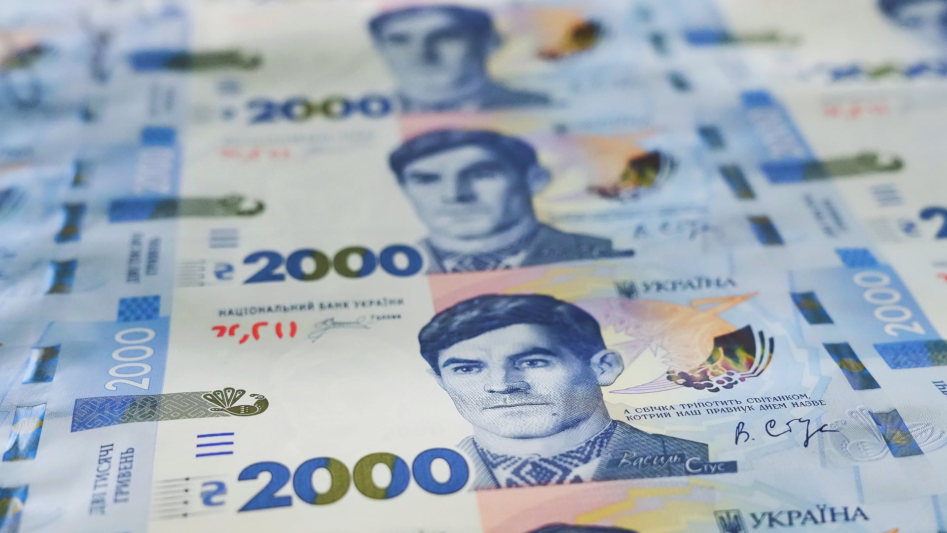 Нова банкнота у 2000 грн