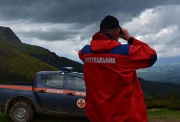 гірські рятувальники
