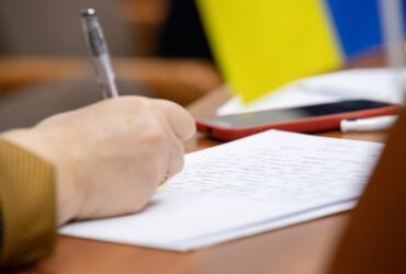радіодиктант