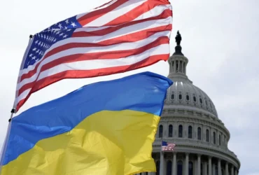 сша