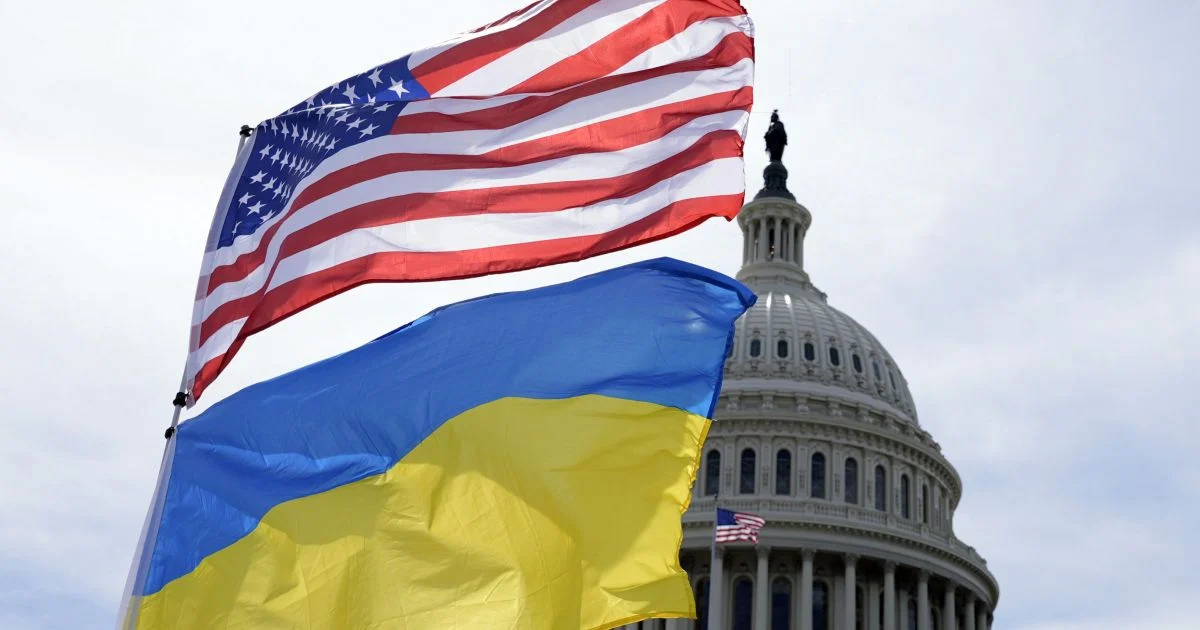 сша