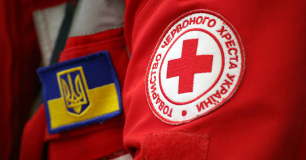червоній хрест